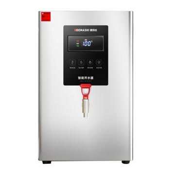 德玛仕/DEMASHI 开水器吧台数显款，KSQ-J20P-X1 售卖规格：1台