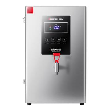 德瑪仕/DEMASHI 開(kāi)水器吧臺(tái)數(shù)顯款，KSQ-J20M-X1 售賣規(guī)格：1臺(tái)