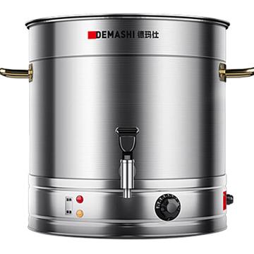 德瑪仕/DEMASHI 單層開(kāi)水桶，KST-20P-A1 售賣規(guī)格：1臺(tái)