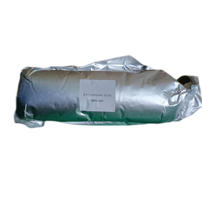 扶华 高分子自固化涂料 固化剂 1KG/袋，FH-GHJ01 售卖规格：1袋
