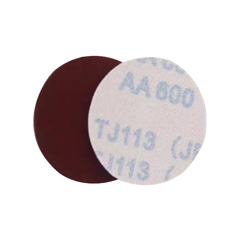 VRK VK-A48系列JB-5植绒圆砂布，2寸50mm【600目】100片 售卖规格：100片/盒