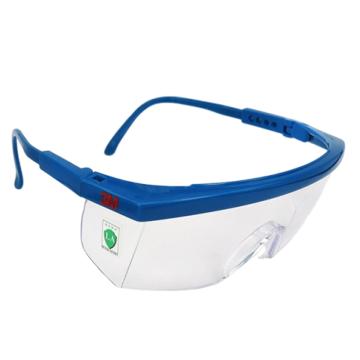 3M 防護(hù)眼鏡，1711AF 防霧 藍(lán)色鏡架 70071572948 售賣規(guī)格：1副