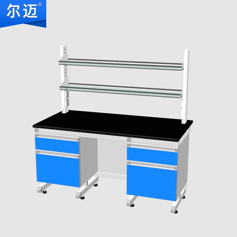 尔迈 钢木边台含试剂架，EM-DZSYT-10 售卖规格：1个