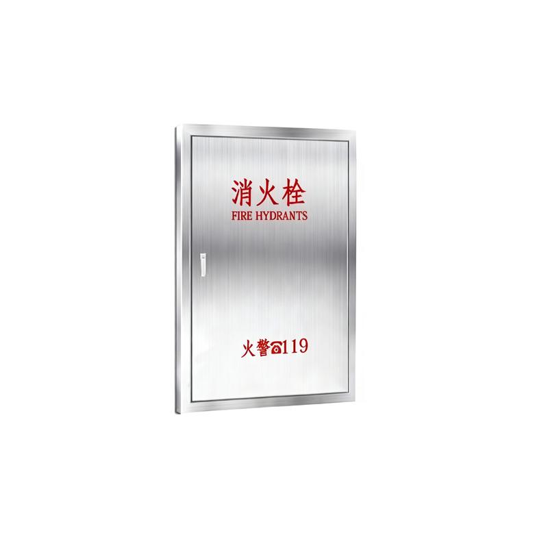 月桐 201不锈钢消火栓箱门框，不锈钢本色 800*650mm 门框厚度2cm（不含箱体），YT-XCCHS 售卖规格：1个