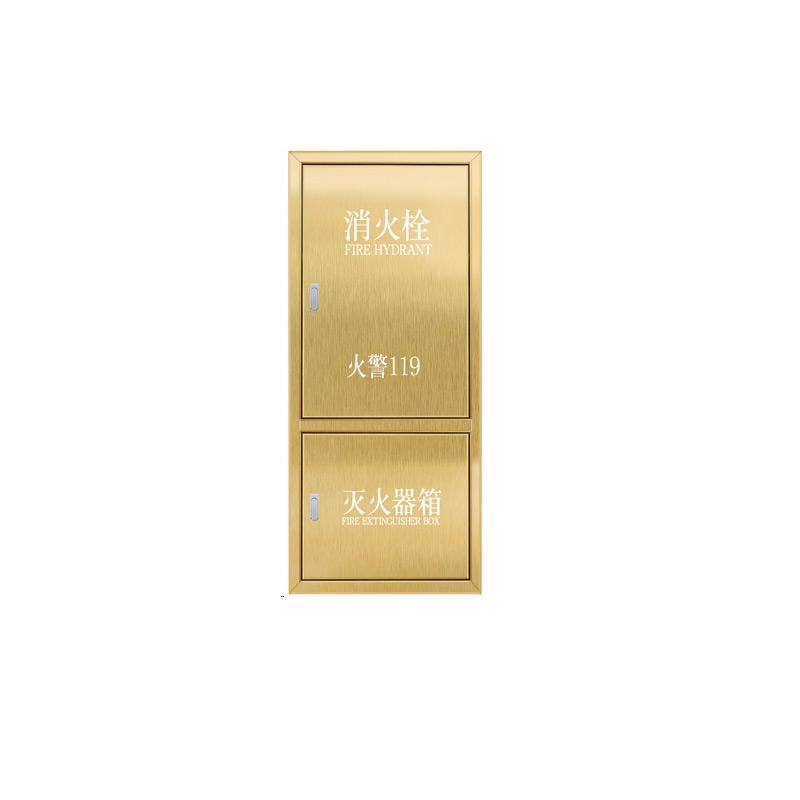 月桐 201不锈钢消火栓箱门框，黄钛金 1600*700mm 门框厚度2cm（不含箱体），YT-XCCHS13 售卖规格：1个