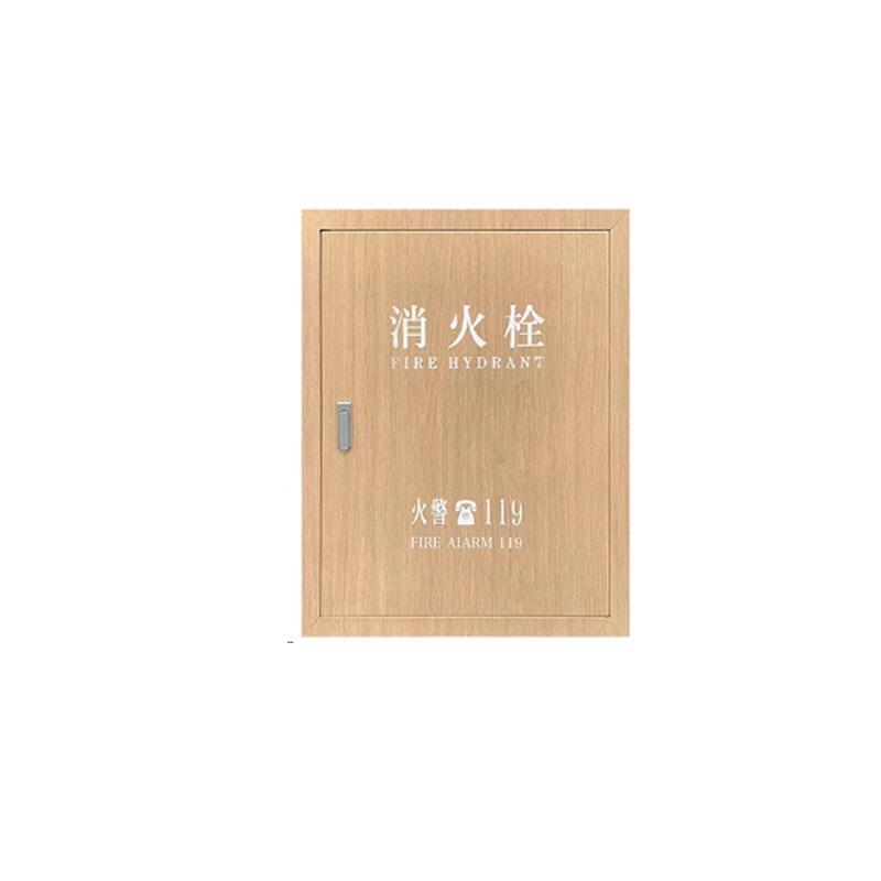 月桐 201不锈钢消火栓箱门框，生态橡木纹 1000*700mm 门框厚度2cm（不含箱体），YT-XCCHS10 售卖规格：1个