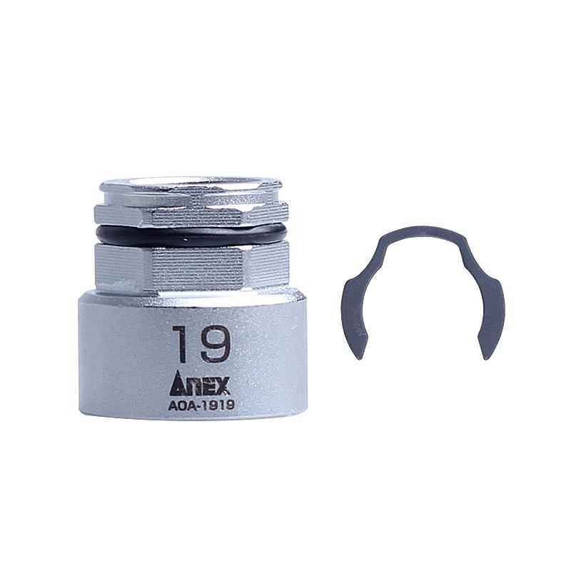 安力士牌 (ANEX)狭窄空间适配器配件-套筒19mm，AOA-1919 售卖规格：1个