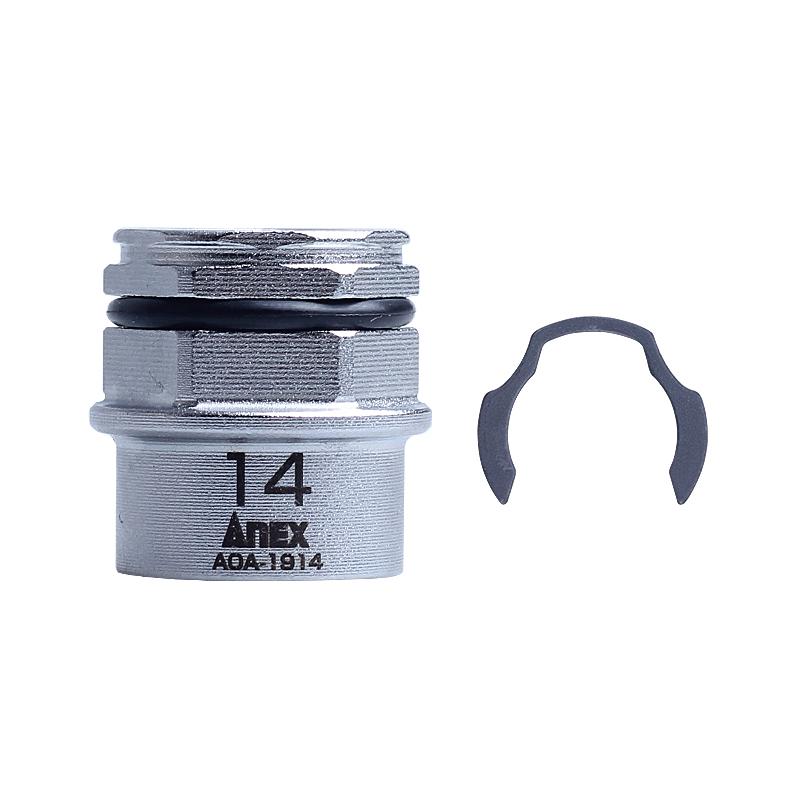 安力士牌 (ANEX)狭窄空间适配器配件-套筒14mm，AOA-1914 售卖规格：1个