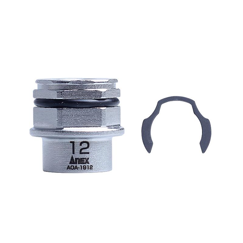 安力士牌 (ANEX)狭窄空间适配器配件-套筒12mm，AOA-1912 售卖规格：1个