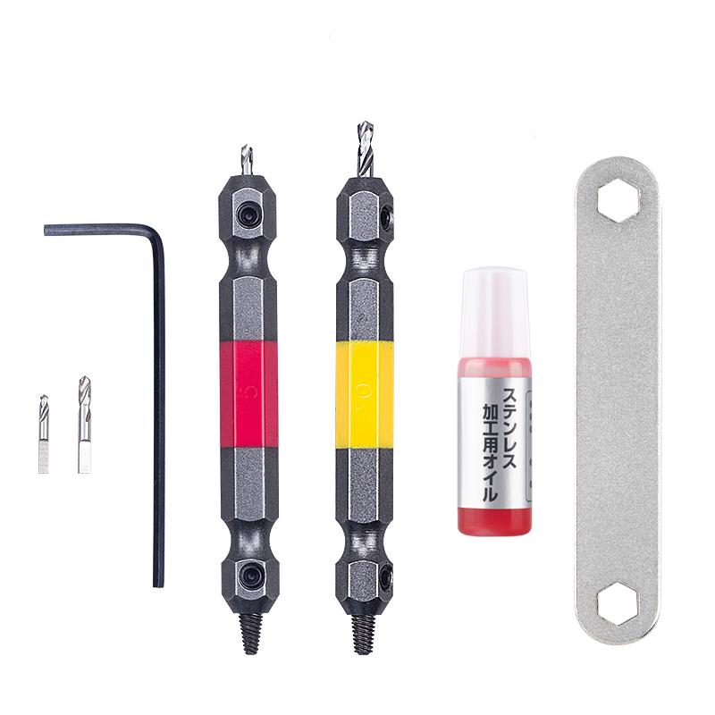 安力士牌 (ANEX)螺絲拆卸工具(可拆M2.5-M5螺釘)套裝，ANH-S2 售賣規(guī)格：1套