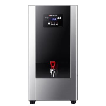 德瑪仕/DEMASHI 快速電開(kāi)水器，KW-45G-1BH 220V，包含底座 售賣規(guī)格：1臺(tái)