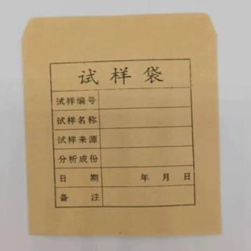 上柯 试样袋，125×145\材质:牛皮纸 售卖单位：个
