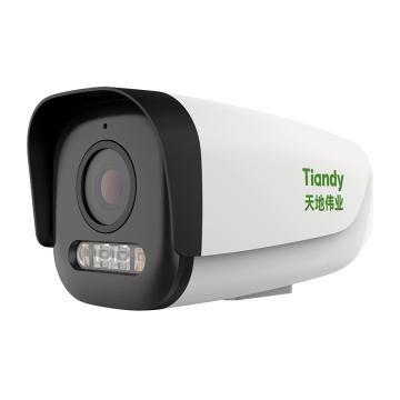 天地伟业 500万定焦红外一体机，TC-C55EN4mm 4mm 售卖规格：1个