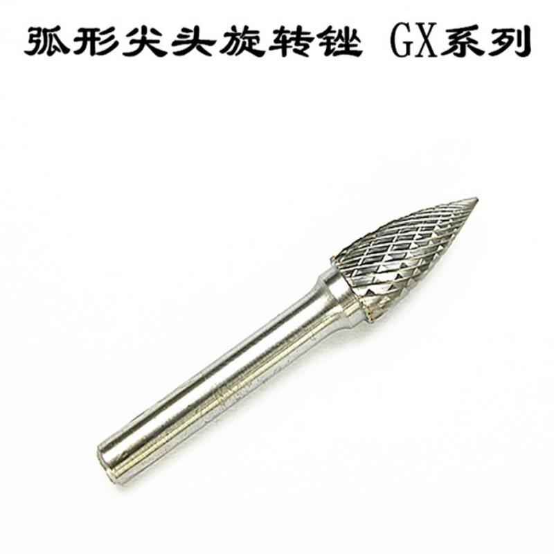 佰焰 硬质合金旋转锉，BY-GX1020M06 材质/钨钢 售卖规格：1支