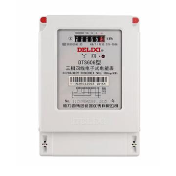 德力西/DELIXI DTS606三相四線電子式電能表，DTS606MQ1100M3 DTS606 3×220/380V 1級 3×30(100)A 售賣規(guī)格：1個(gè)