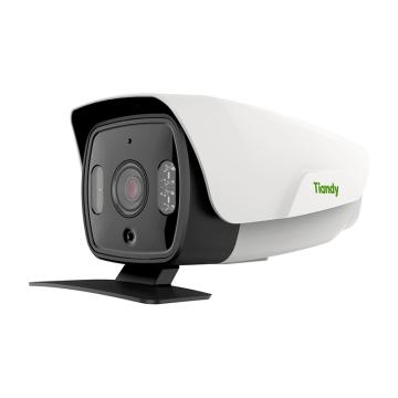 天地伟业 500万超星光定焦高空抛物一体机，TC-C55BP8mm 8mm 售卖规格：1个