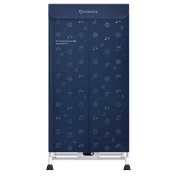 艾美特 方形干衣机，HG12-K6 售卖规格：1台