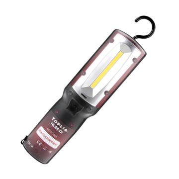 拓利亞 手持檢修燈防水COB充電平板燈，X0310001 300LM+2600mA 售賣規(guī)格：1個