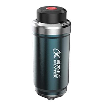 科大訊飛/iFLYTEK 訊飛潮汐力無線聲振溫傳感器 防爆，D1312X 售賣規(guī)格：1臺(tái)