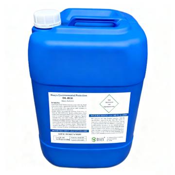 DUKEN （杜肯）浆液活化剂，DK-8030 售卖规格：25千克/桶
