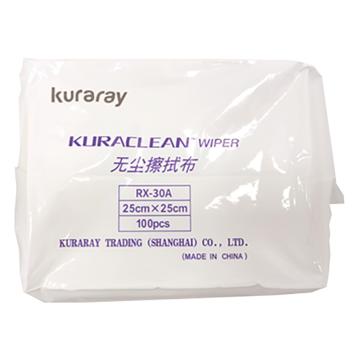 可樂麗/kuraray 無塵擦拭布，原RX-30C升級(jí)型號(hào)RX-30A 25*25cm 100片/包 售賣規(guī)格：1包