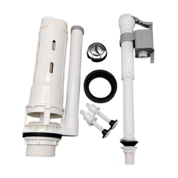 VRK 马桶水箱配件，2寸分体29cm 售卖规格：6件/套