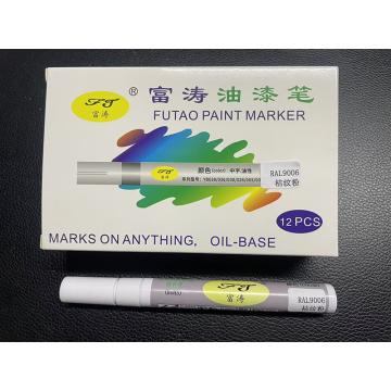 富发化工 补漆笔，RAL9006 桔纹粉 12 支/盒 售卖规格：1盒