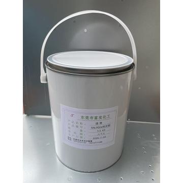 富发化工 桶装油漆，RAL9006 桔纹粉 3.5kg/桶 售卖规格：1桶