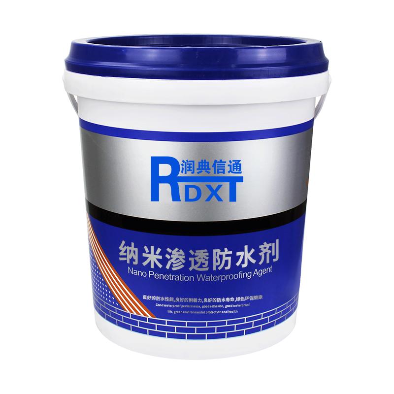 润典信通 纳米渗透防水剂（透明），RDXT-313 售卖规格：20桶/桶