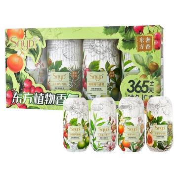 必敬 東方奢香空氣清新劑套裝，1400ML，4瓶裝 除臭劑 持久留香 酒店室內(nèi)香薰 售賣規(guī)格：1套