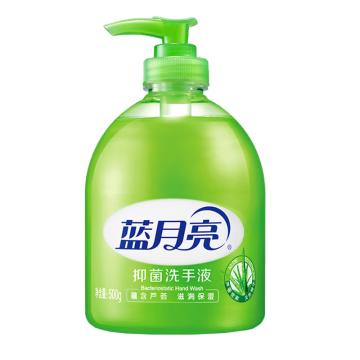 蓝月亮/BLUEMOON 洗手液，10000127 500g 售卖规格：1瓶