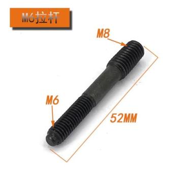 AV 氣動(dòng)拉鉚螺母槍配件_槍頭，M6 售賣(mài)單位：個(gè)