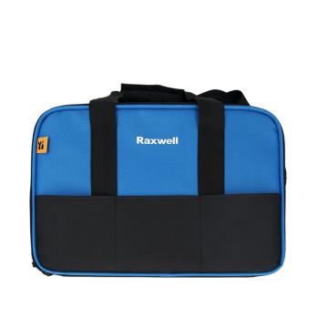 Raxwell 17”工具包，RHWB1002 售賣規(guī)格：1套