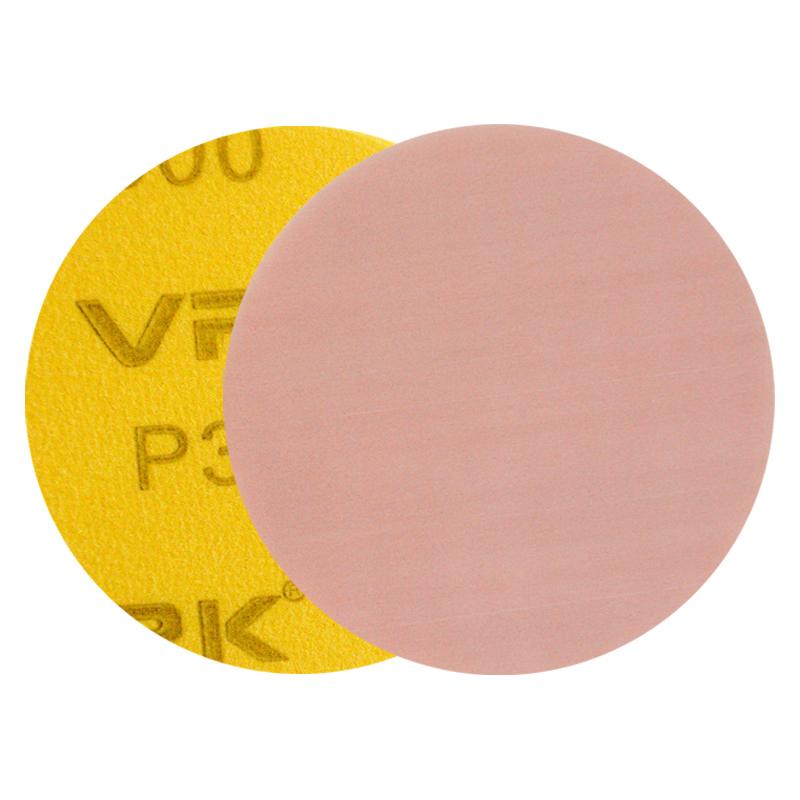VRK VK-A59系列粉色圆形海绵砂纸，7寸175mm【3000目】 10片 售卖规格：10片/包