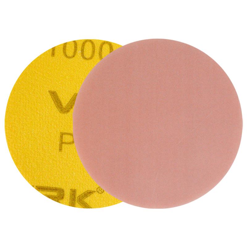 VRK VK-A59系列粉色圆形海绵砂纸，7寸175mm【1000目】 10片 售卖规格：10片/包