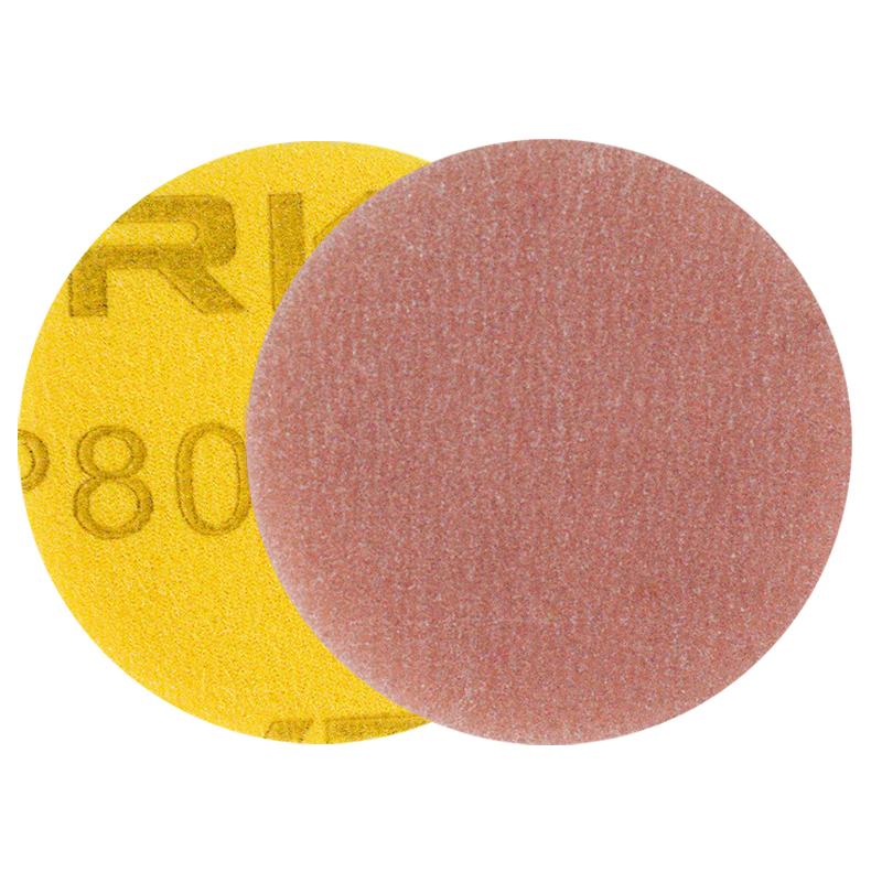 VRK VK-A59系列粉色圆形海绵砂纸，7寸175mm【800目】 10片 售卖规格：10片/包