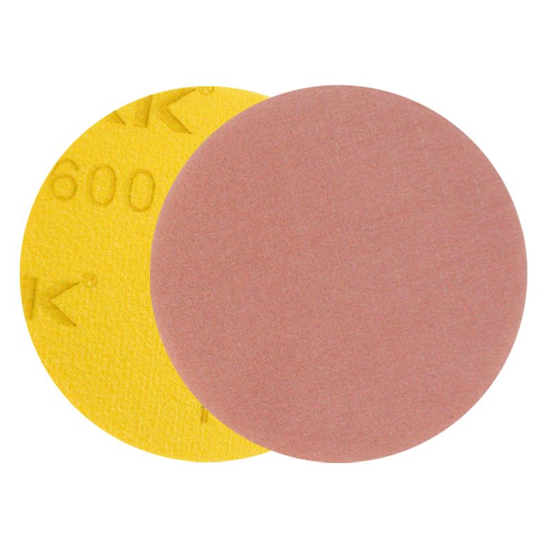 VRK VK-A59系列粉色圆形海绵砂纸，7寸175mm【600目】 10片 售卖规格：10片/包
