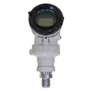 横河 智能型压力变送器，HH3851GPE2S2B3P1T1(-1kpa-lkpa 售卖单位：台