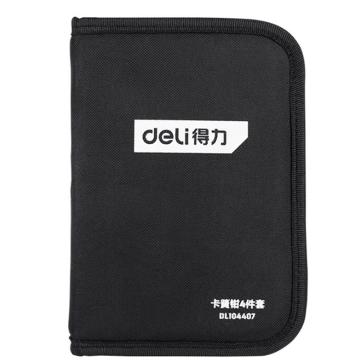 得力 卡簧鉗子套裝，DL104407 7寸 售賣規(guī)格：1套