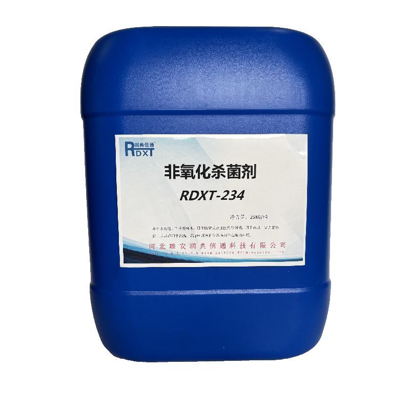 润典信通 非氧化杀菌剂，RDXT-234 售卖规格：25千克/桶