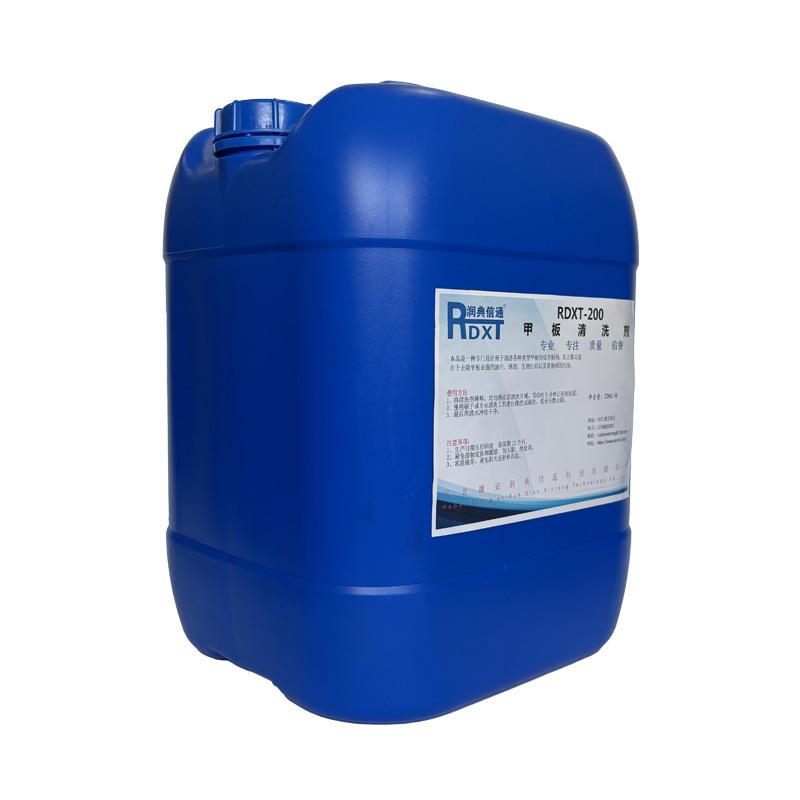 润典信通 甲板清洗剂，RDXT-200 售卖规格：25公斤/桶