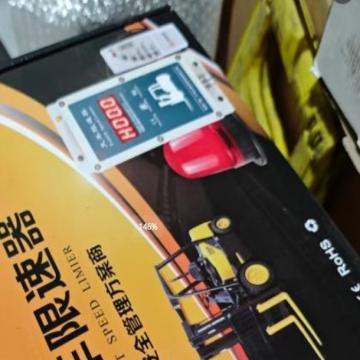 鑫达能 超速限速器，2024B 售卖规格：个