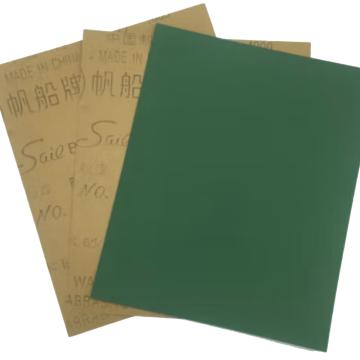 帆船牌 水砂紙，230*280mm，320# 售賣規(guī)格：100張/包