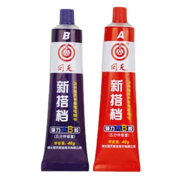 回天 AB膠，新搭檔 售賣規(guī)格：80克/盒