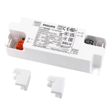 飛利浦/PHILIPS LED控制裝置，Xitanium 25W升級(jí)為24W 0.6A 40V 230 售賣規(guī)格：1個(gè)