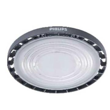 飛利浦/PHILIPS LED天棚燈吊鉤，適用天棚燈，BY238P，BY698P系列燈具型號 售賣規(guī)格：1個