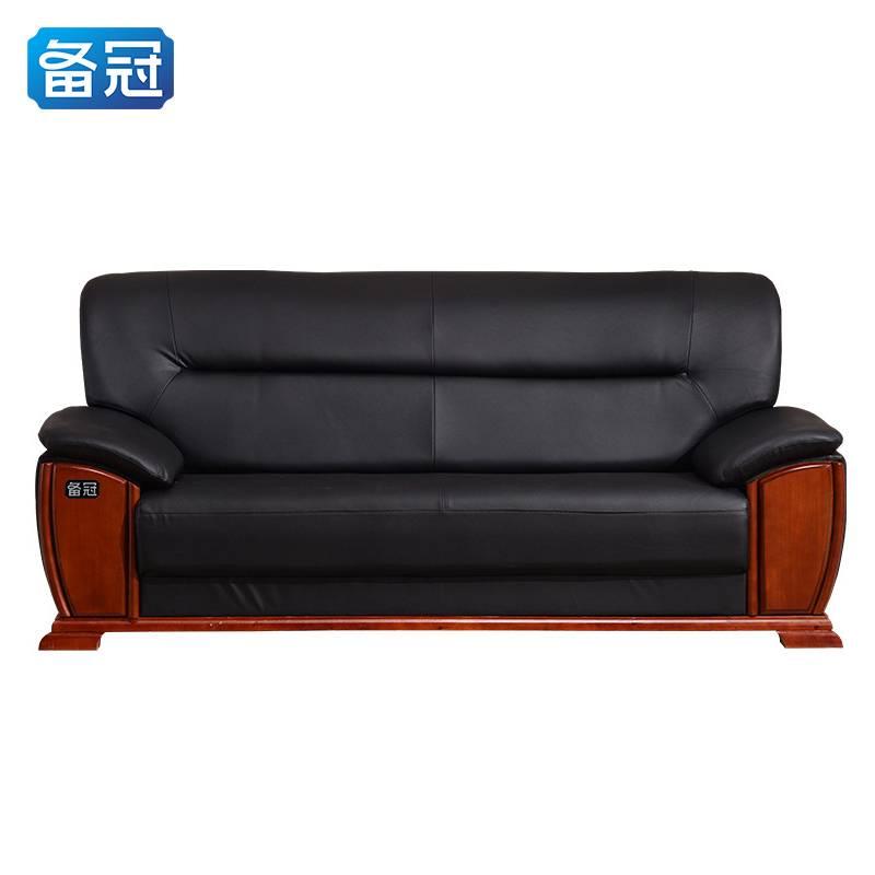 备冠 沙发，三人位西皮 售卖规格：1张