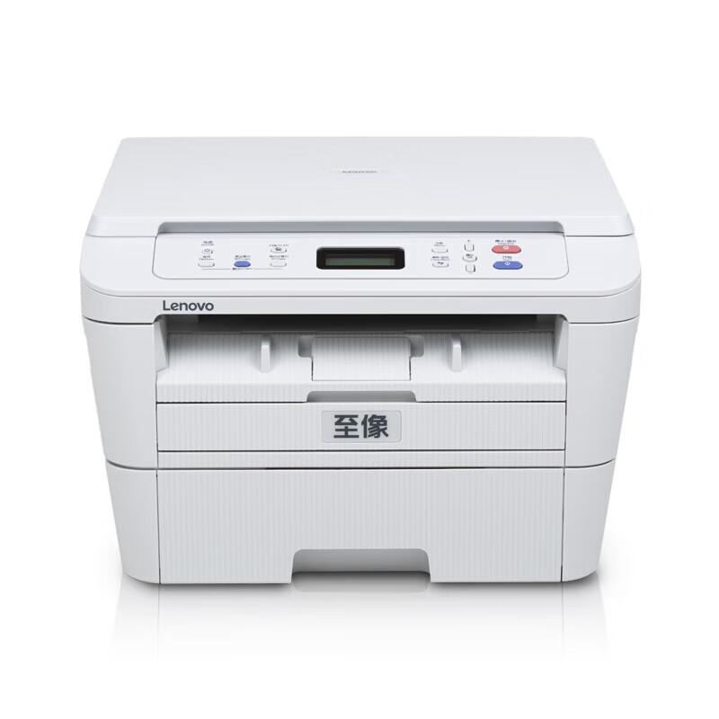 联想/Lenovo 激光打印机，M3070W /打印/扫描/复印/USB连接/30页每分钟/手机无线链接 售卖规格：1台