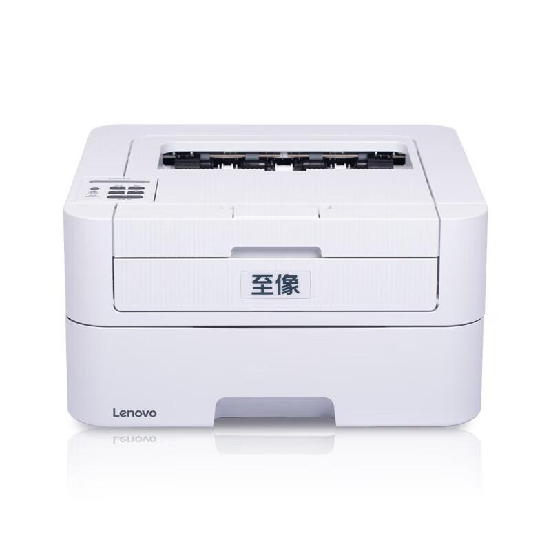 联想/Lenovo 激光打印机，L3070 /黑白激光/30页每分钟/USB连接/小型商用办公 售卖规格：1台