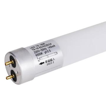 佛山照明/FSL 炫丽系列LED T8灯管，单端，16W，1.2米，白光 售卖规格：1个